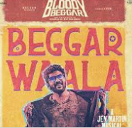 Bloody Beggar
