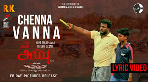 Chenna Vaannaa