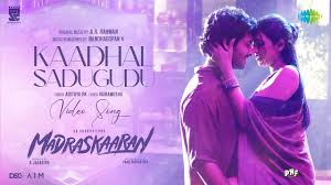 Kaadhal Sadugudu