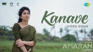 Amaran (2024)
