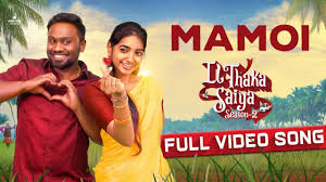 Mamoi