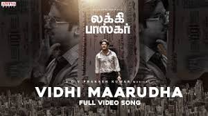 Vidhi Maarudha