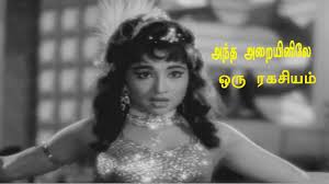 CID Sankar