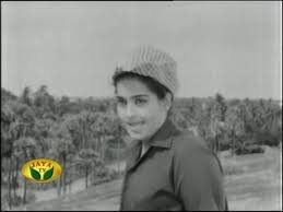 Kannu Mayangi