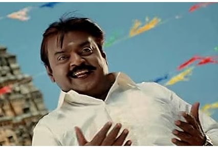 Makkal Oru Puram
