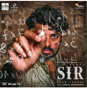 Nerinji Mulla