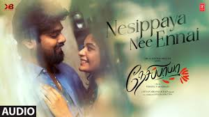 Nesippaya Nee Ennai