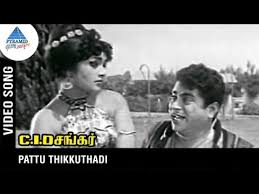 Paattu Thikkuthadi