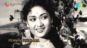Pennin Perumai