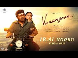 Irai Nooru