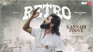 Kannadi Poove