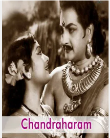 Chandraharam