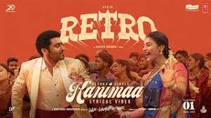 Kanimaa
