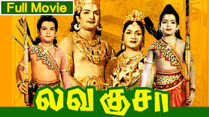 Indrum Illai