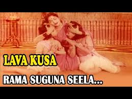 Sreerama Suguna