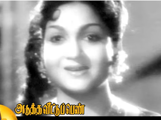 Malaaiyil Malar Solaiyil