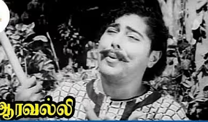 Maanamellam Pona Pinnae