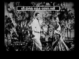 Mathanoda Radhi
