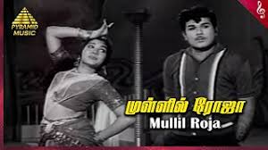 Mullil Roja