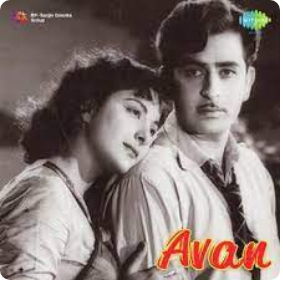 Anbe Vaa Azhaigindra