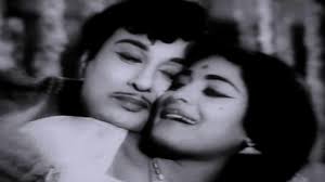 Ennamma Singara