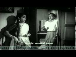 Kanivudan Paraayo