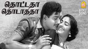 Thottatha Thodathatha
