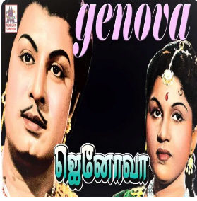 Aasai Alai Modhudhe