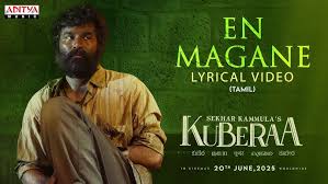 Kuberaa