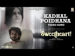 Kadhal Poidhana