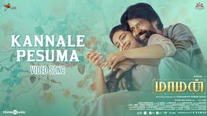 Kannale Pesuma
