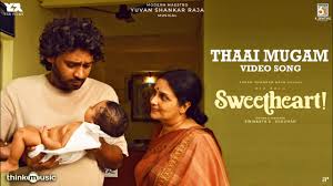 Thaai Mugam (Amma Song)