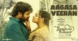 Aagasa Veeran