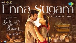 Enna Sugam