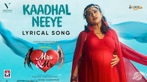 Kaadhal Neeye