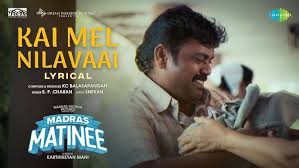 Kai Mel Nilavaai