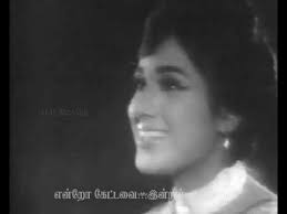 Bhavani