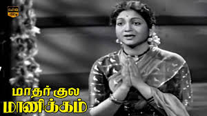 Srilalitha Dayabariye