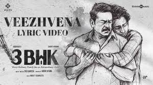 Veezhvena