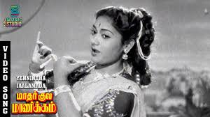 Yenintha Jalamada