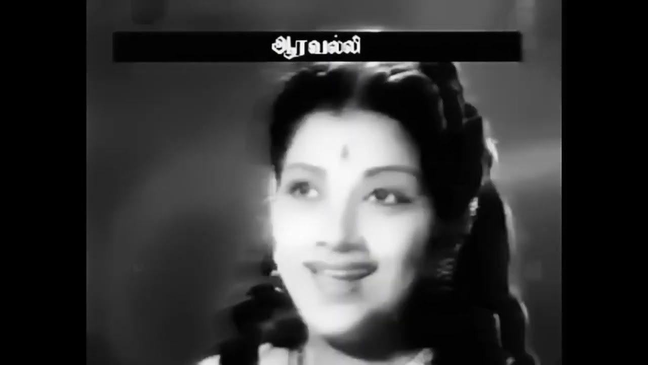 Chinna Pennana Pothile