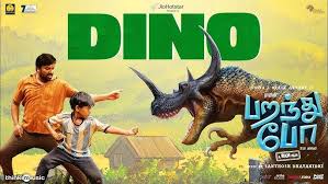 Dino
