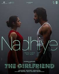 Nadhiye