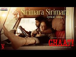 Sirimara Sirimara