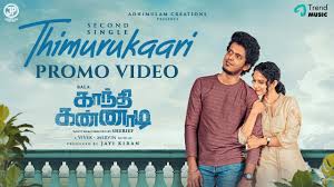 Thimurukaari