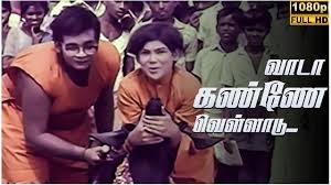 Vaada Kanne Velladu