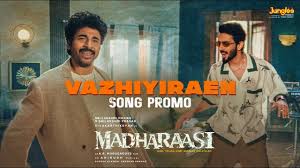 Vazhiyiraen