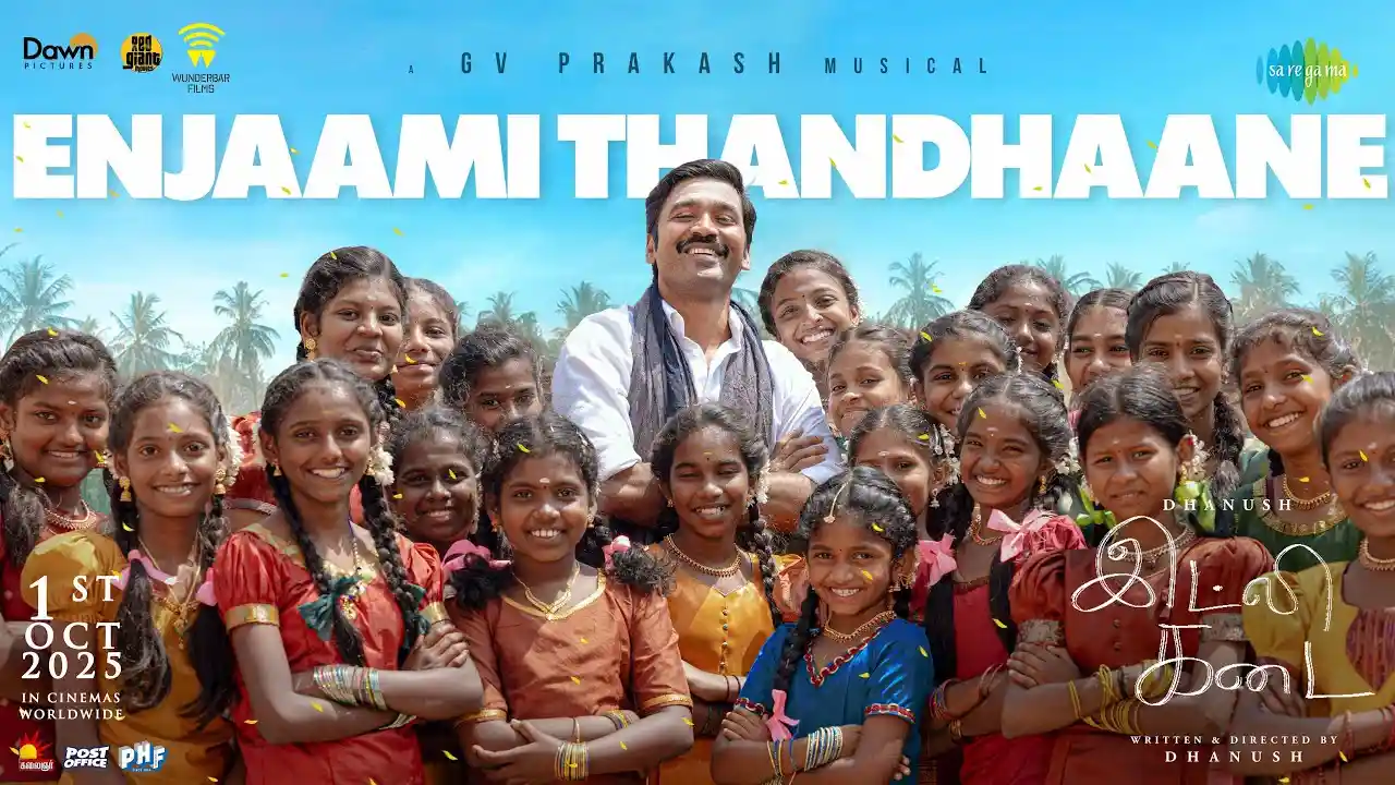 Enjaami Thandhaane