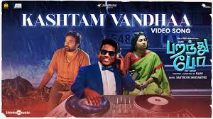 Kashtam Vandhaa (Reprise)