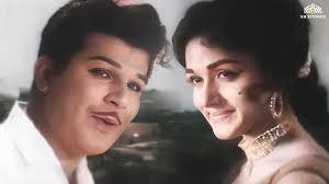 Engeyo Paartha Mugam